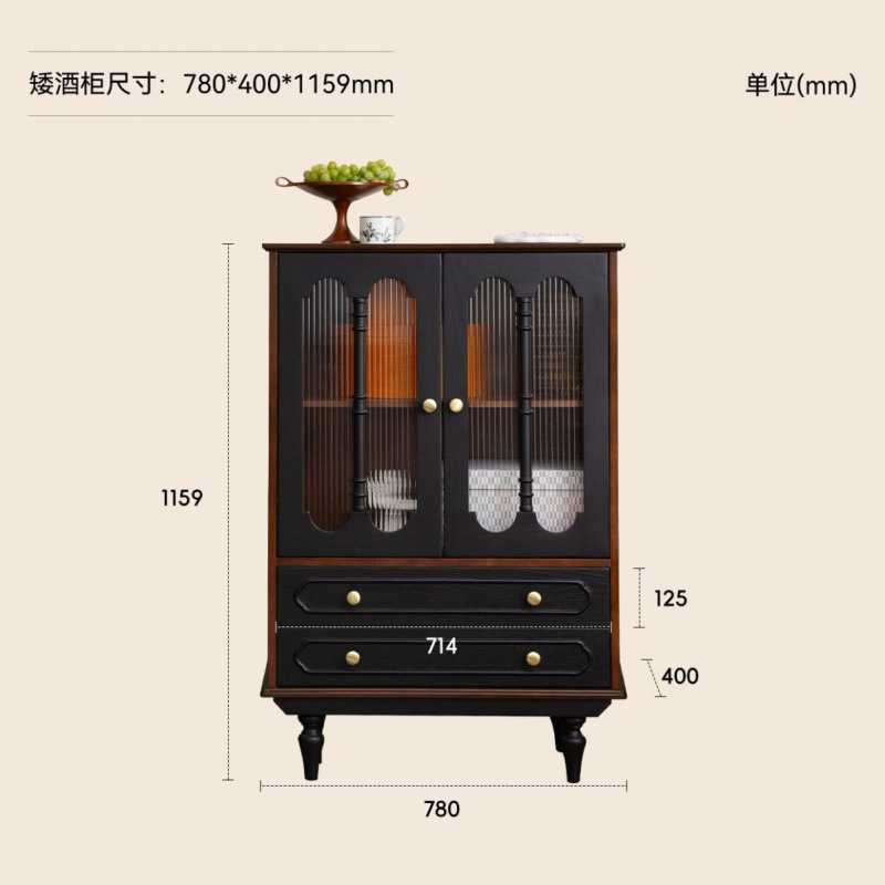 Meuble à vin bas 78*40*115,9