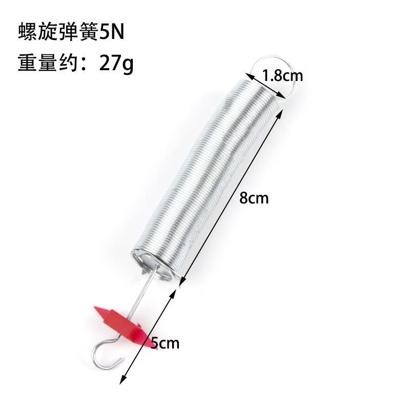 สปริงขดลวด 5N