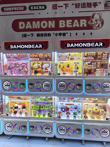 Gacha, игрушечный торговый автомат, производитель, WANGERBAO, двухпалубный станок Gashapon, 4-шкаф с монетоприемником/купюрой - Product Image 6