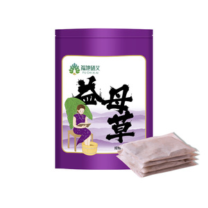 Doğal Mugwort bitkisel detoks ayak banyosu paketleri güçlü böbrek tuzları Spa Relax masaj tozu formu için ıslatın