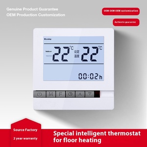 ЖК-дисплей с большим экраном - Product Image 2