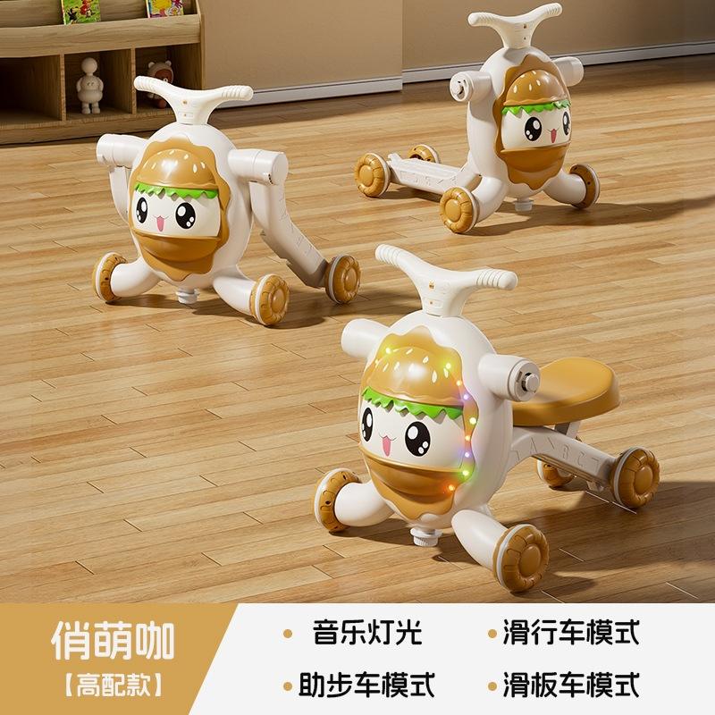 Hamburger, café mignon, 3-en-1