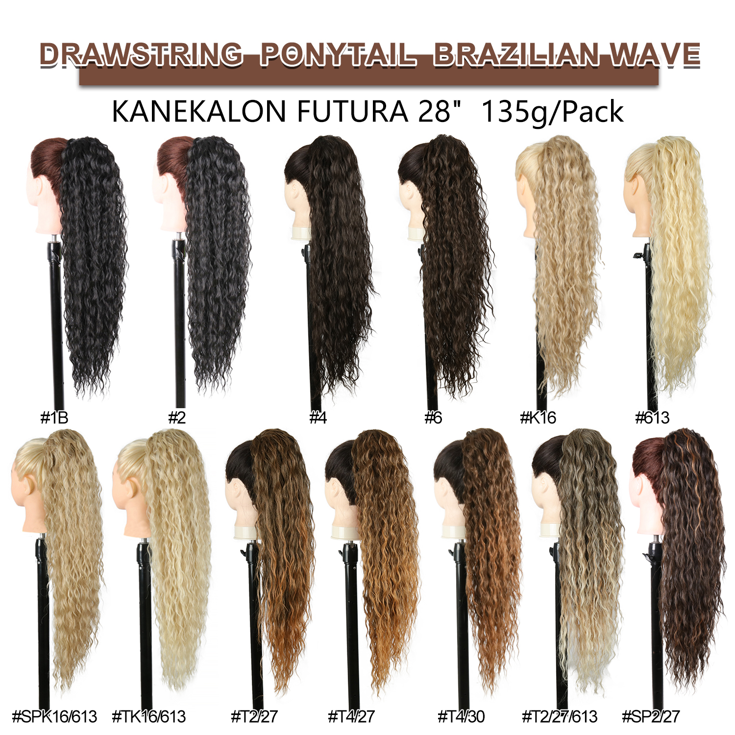 BRAZILIAN WAVE