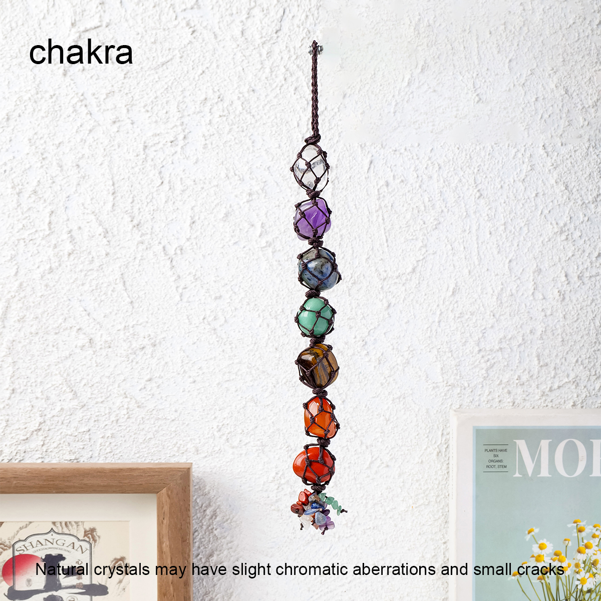 chakra