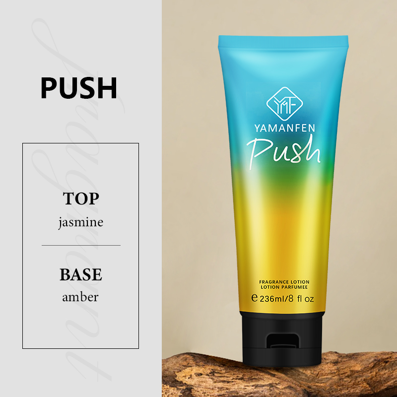 PUSH