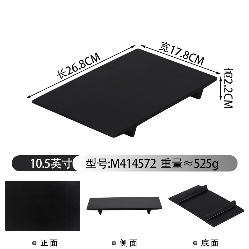 M414572 Black
