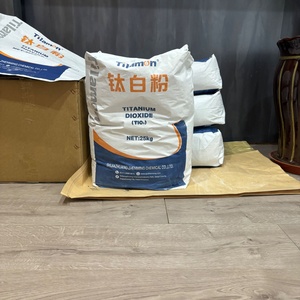 Cheap <strong>Tio2</strong> <strong>Rutile</strong> and Anatase Titanium Dioxide Quality Titanium Dioxide for Paint Manufacturing - Product Image 4