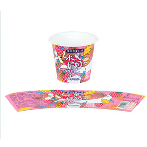 Производитель этикеток для пресс-форм, лучшее качество, этикетки для пресс-форм, этикетки для упаковки - Product Image 6