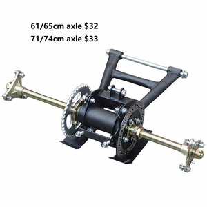 DIY四輪GO KART KARTING UTVバギーダブルディスクブレーキトランスミッションATV73CMリアアクスル (差動付き) - Product Image 4