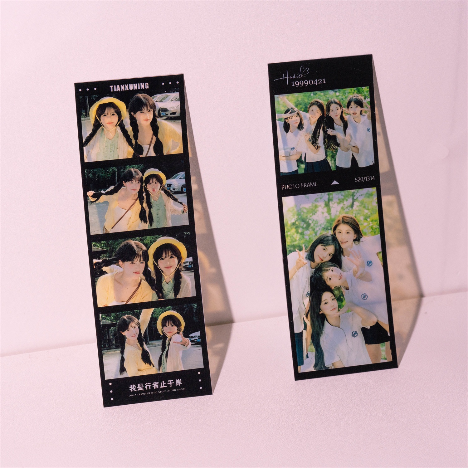 5#