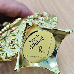 Stokta sınır ötesi patlamalar Hareem Al Sultan Dubai parfüm kızlar için 35ml arap uçucu yağ günlük kullanım için - Product Image 3