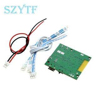 2*5WステレオBluetooth 5.3パワーアンプモジュール3.7V 5V充電式プロンプトデコーダ付き - Product Image 5