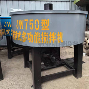 各种型号的高效锅混合机500L高混合效率混合机用于混合各种物料 - Product Image 1