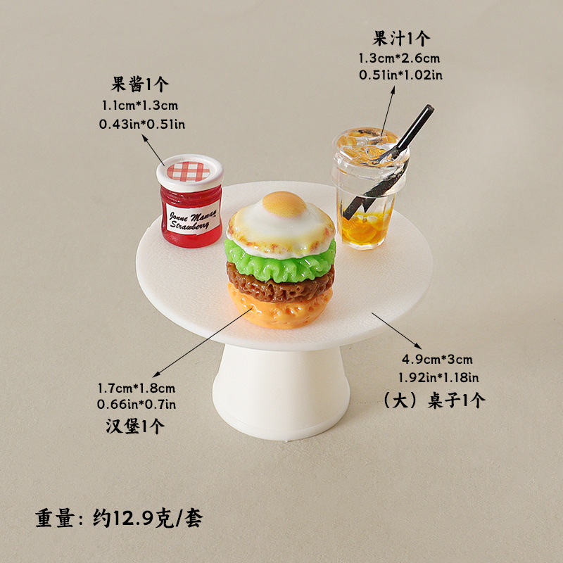 Juego de 4 piezas - Mesa de jugo para hamburguesas No. 1
