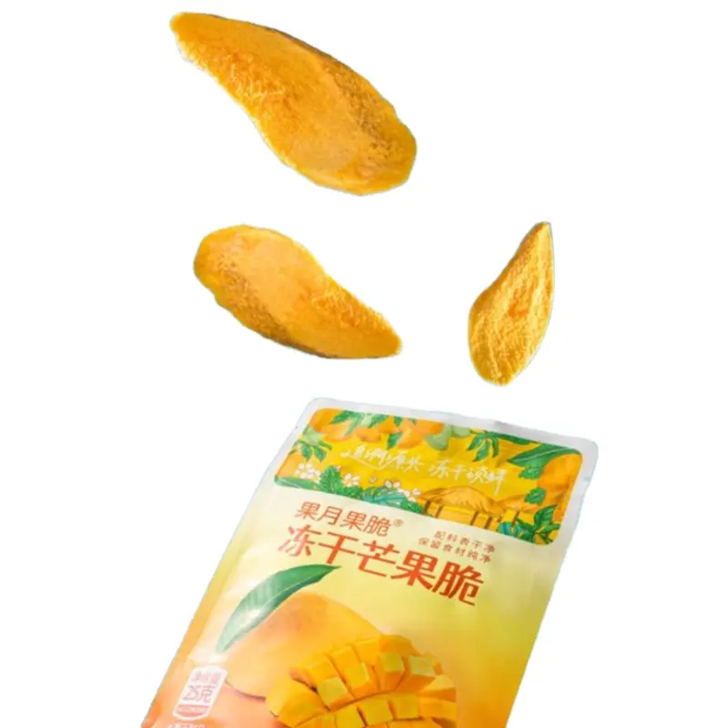 Guoyue Fruitchips Op Maat Gemaakt Private Label Gevriesdroogd Fruit Snacks Vakantiegeschenken Retail Verpakking 25G Gevriesdroogde Mango