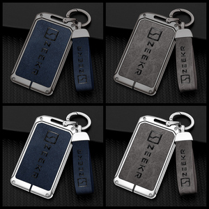 เคสกุญแจรถหนังโลหะผสมสังกะสี,ดีไซน์ใหม่สำหรับ ZEEKR 001พวงกุญแจตัวป้องกันแบบไม่ใช้กุญแจ - Product Image 6