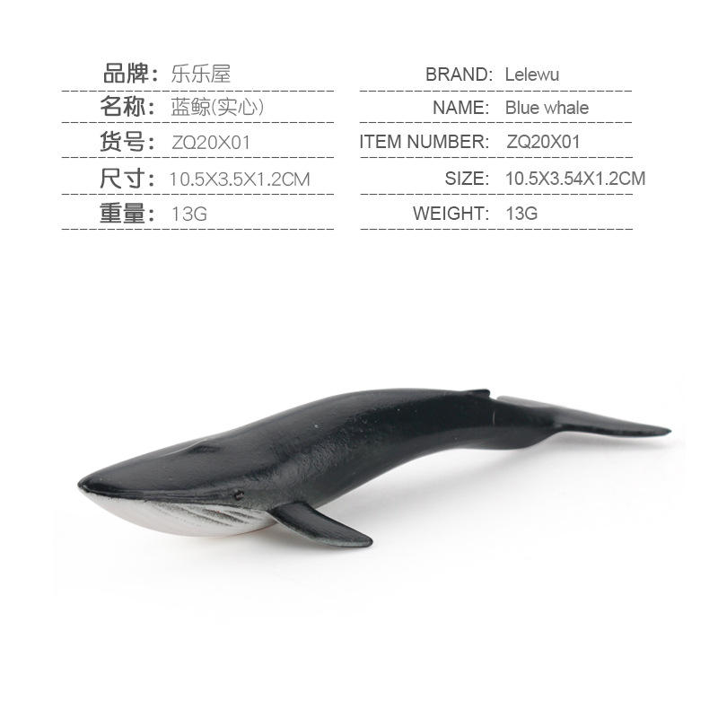 ZQ20X01 Ballena azul (sólido) 13g