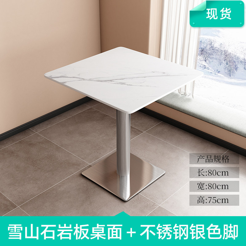 Tavolo 80 cm², quarzo bianco Snow Mountain, gambe in acciaio inossidabile