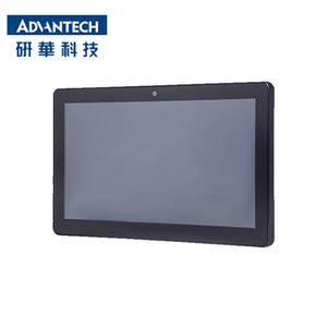 Advantech PPC-112W All-in-one Industrial PC Portable <strong>Computer</strong> IP65 <strong>Embedded</strong> Industrial Lcd Touch Screen Panel Pc - Product Image 1