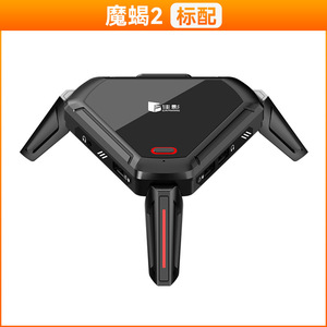 Throne Peripheral Artifact Android Phone Tablet Cable Call of Duty Jiaying Scorpio 2 Hand Tour Eating Chicken Mouse Adapter - Product Image 6