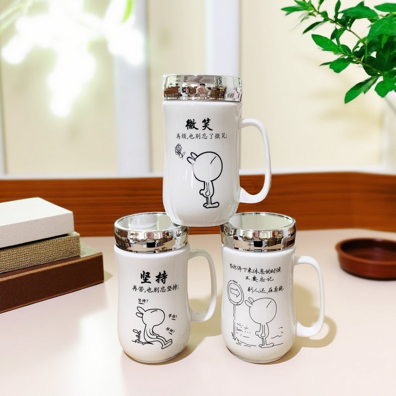 Quotations rabbit mixed pattern random