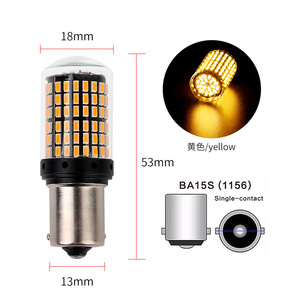 Decoding Anti-flash <strong>LED</strong> Turn signal Bulb 1157 BAU15S 1156 54SMD 3030 High Lumen Reversing Light PY21W - Product Image 3