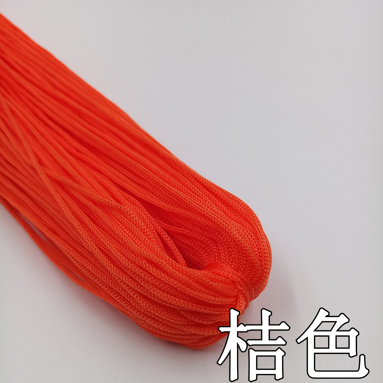 8-arancione