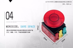 Chất lượng cao không thấm nước nấm loại 250 nút tạm thời chuyển đổi IP67 mức độ nhựa 10A 1NO 2NO Loại sản phẩm tốt - Product Image 5