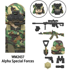 شخصيات القوات الخاصة بناء كتل لنا البحرية الأختام الألمانية KSK الشرطة سلاح التمويه بندقية التكتيكية على ظهره سترة الطوب اللعب - Product Image 6
