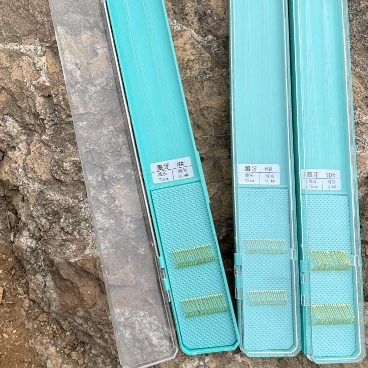 6 (wire size 0.4) 20 sets