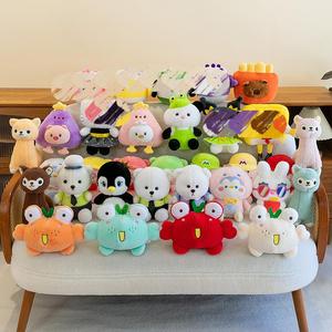 Yumuşak çocuklar pamuk hediye Mini peluş 8 inç yumuşak doldurulmuş hayvan sıcak satış promosyon pençe makinesi oyuncaklar peluş - Product Image 5
