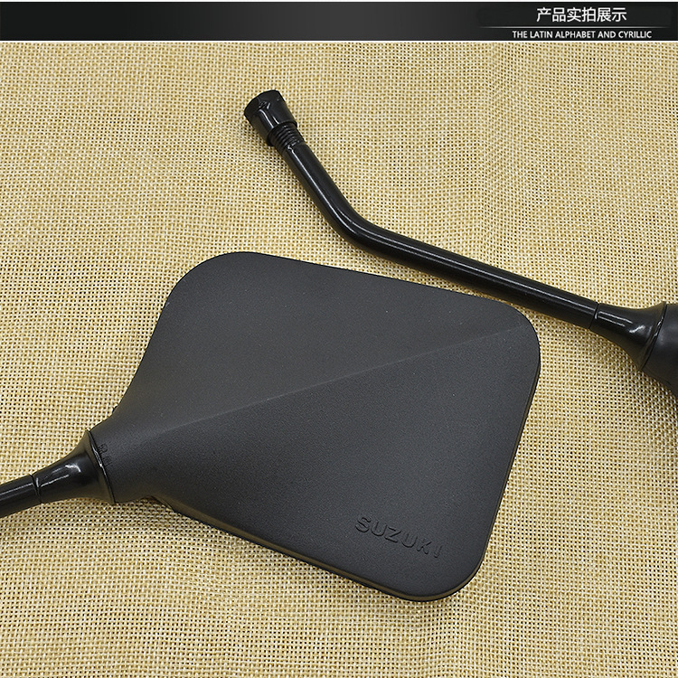 GS125 rearview mirror