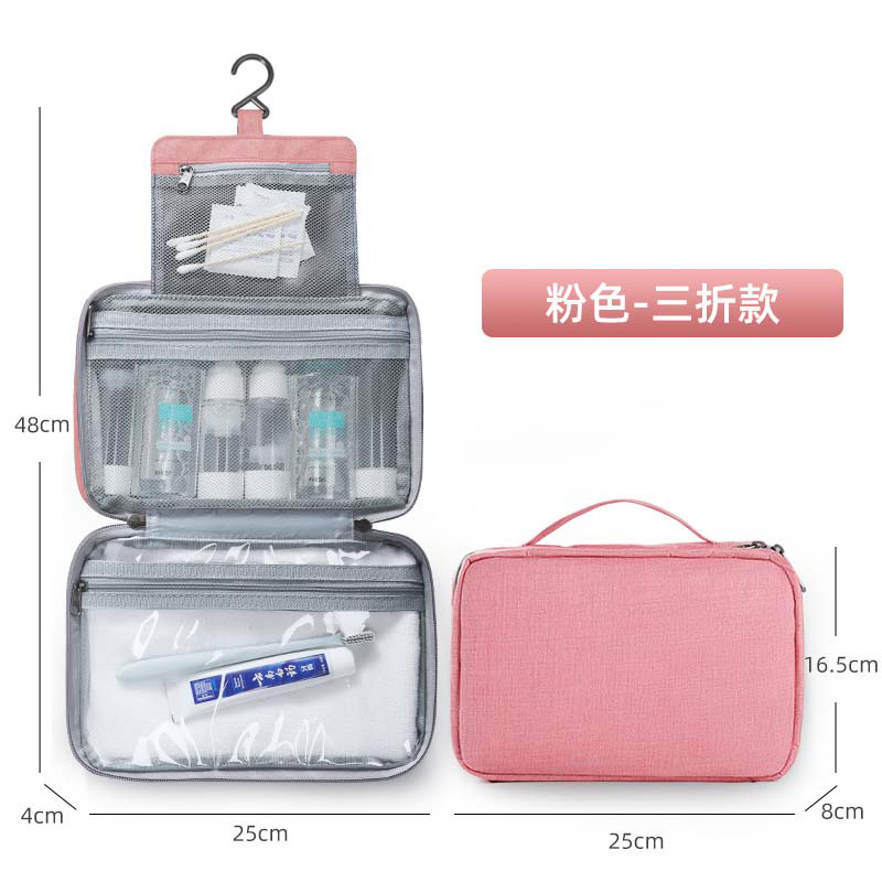 Trousse de toilette à trois volets - rose