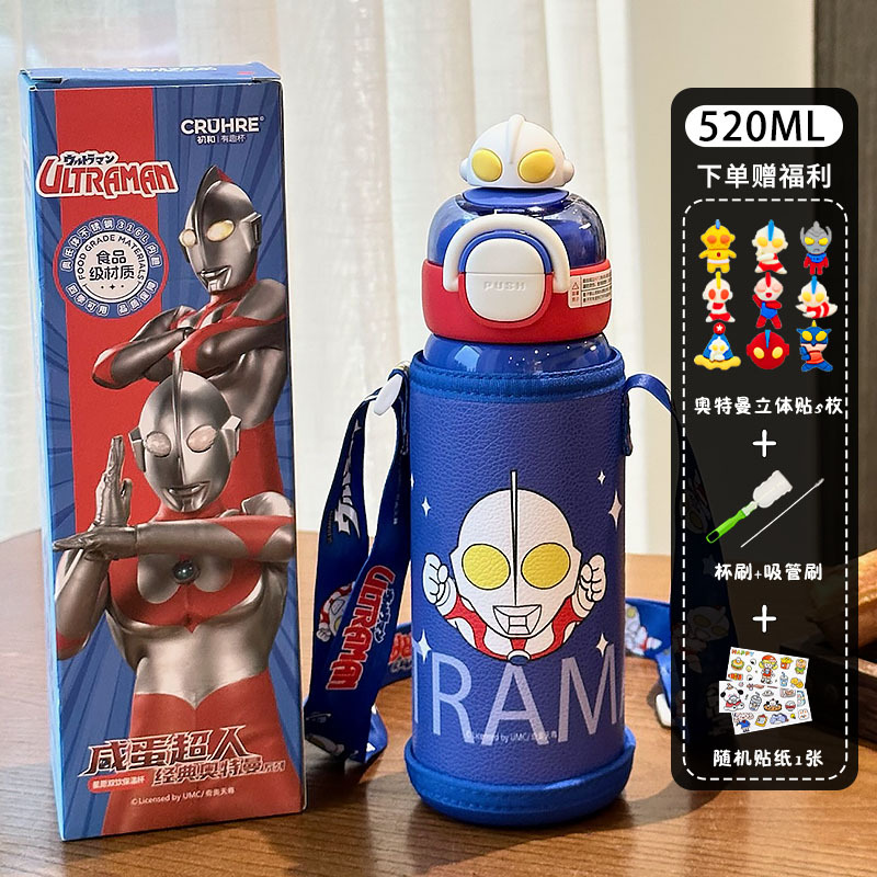 สติกเกอร์สามมิติอุลตร้าแมนสีแดงและสีน้ำเงิน, อุปกรณ์ทำความสะอาด, สติกเกอร์การ์ตูน