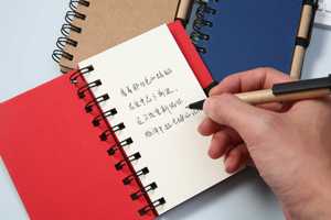 Benutzer definierte Günstige Bulk Blank Kraft Notizbuch Notizbuch Mit Stift Und Haft notiz - Product Image 6