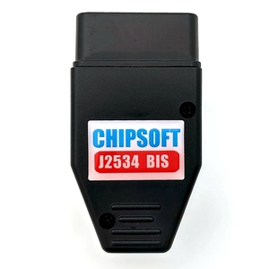 Chipsoft J2534 BIS VCI OBD2 <strong>Car</strong> Diagnostic Tool Scanner Simulator Mode Support Multi Languages - Product Image 5