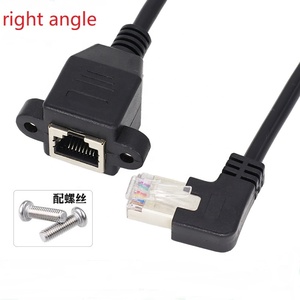 2m 3M 5M RJ45 FTP CAT5E vá <span class=keywords><strong>amp</strong></span> vá dây cáp với bảng điều khiển gắn kết trong kho - Product Image 4