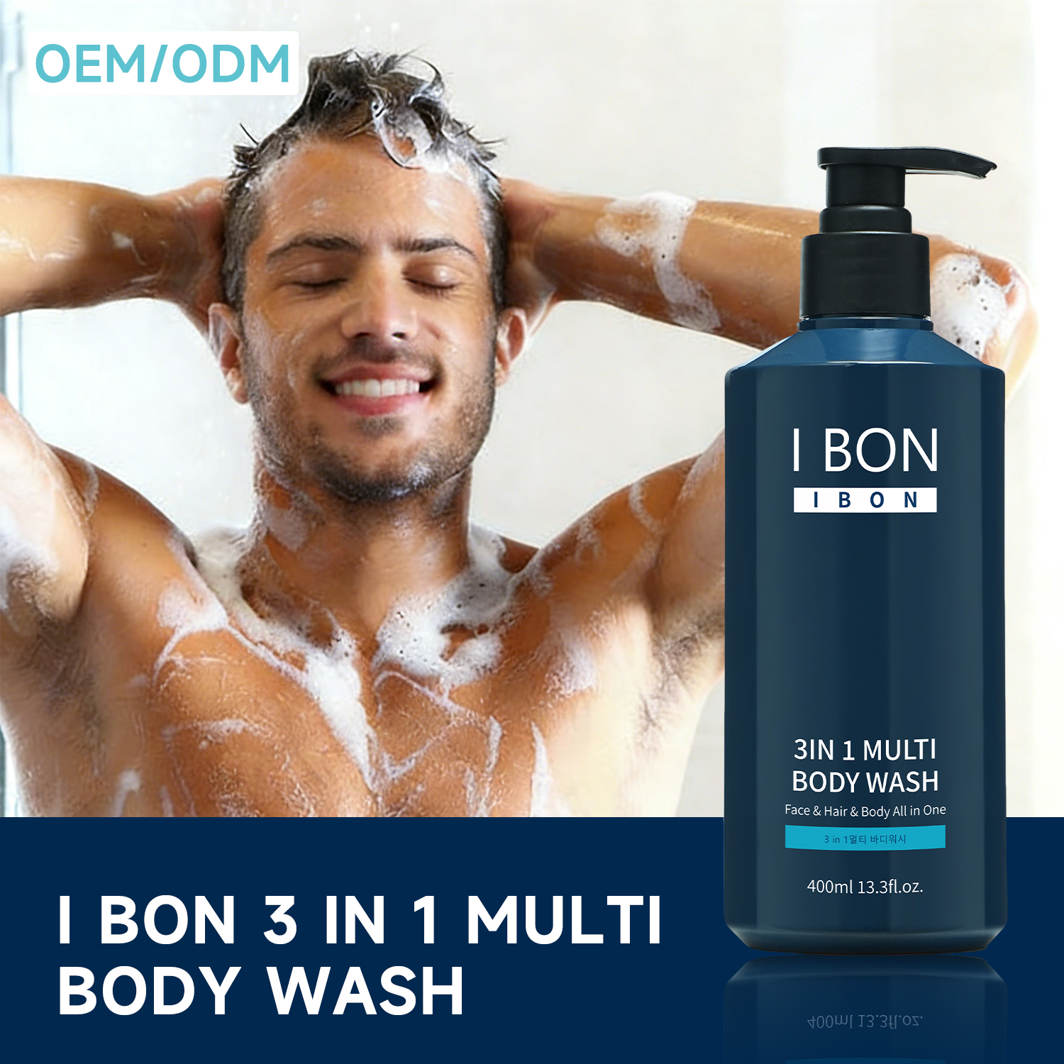 Gel douche 3 en 1 pour hommes (400 ml)