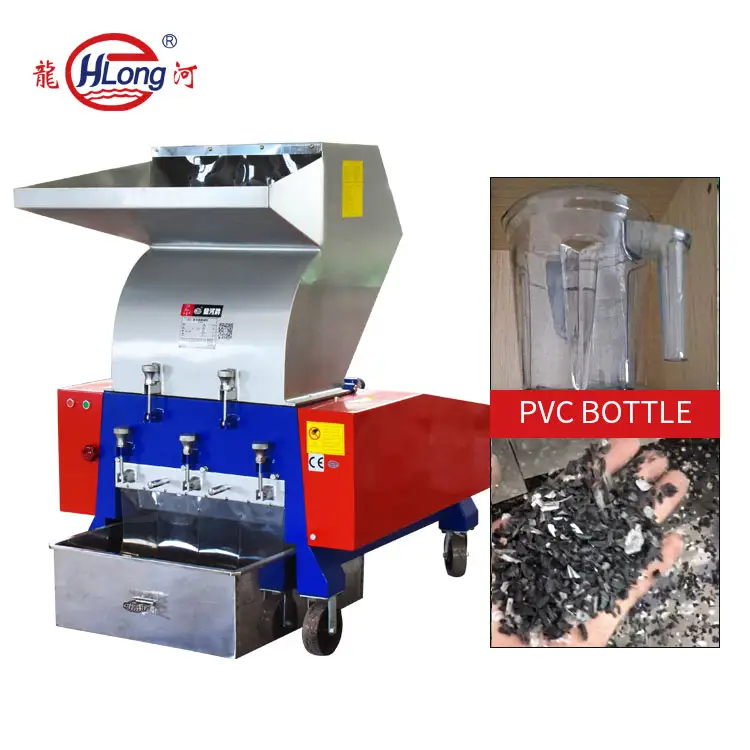 home use crusher low noise plastic sheet crushing machine Single axis glass bottle recycling shredder