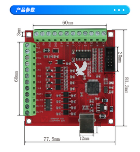 Super Power USB-Schnitts telle karte MACH3 Motion Control Card für fliegende Gravur für Gravier maschinen und Motoren treiber - Product Image 5