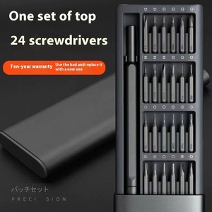 24 in 1 cep telefonu saat Teardown aracı tamir aracı S2 hassas tornavida seti - Product Image 5