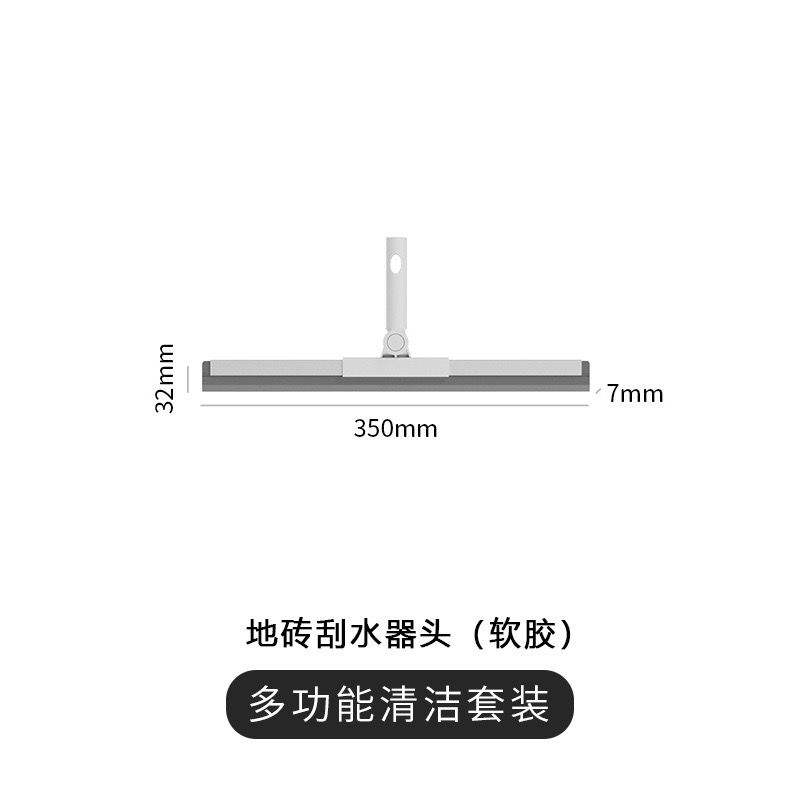 Tête d'essuie-glace de tuile (caoutchouc mou)