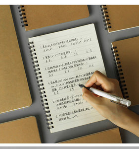 X819 Kraft <strong>Paper</strong> Notebook A5 Notepad B5 Horizontal Line Grid Student Exercise <strong>Paper</strong> Brown <strong>Paper</strong> - Product Image 6