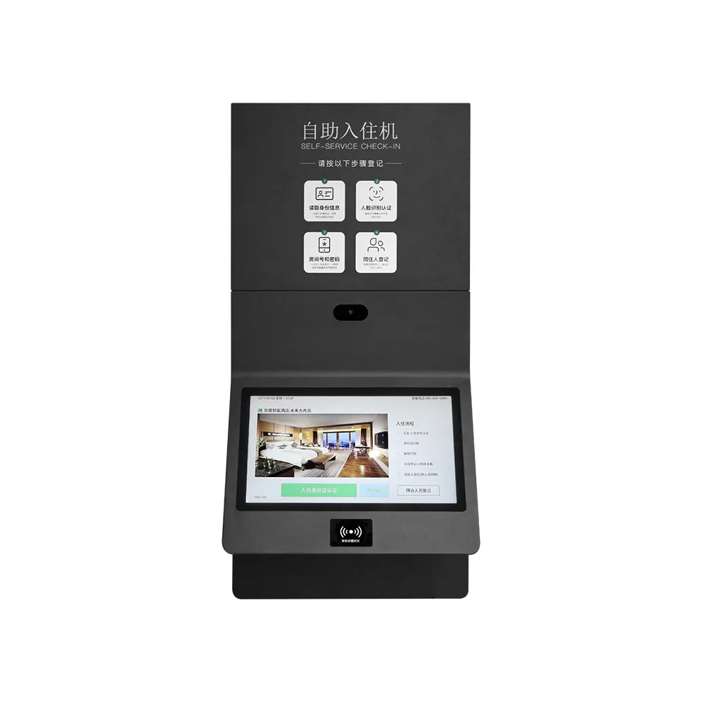 21.5 Inch Self-Service Kiosk with Android or Windows OS Wall-Mounted Machine for Hotel Check-in