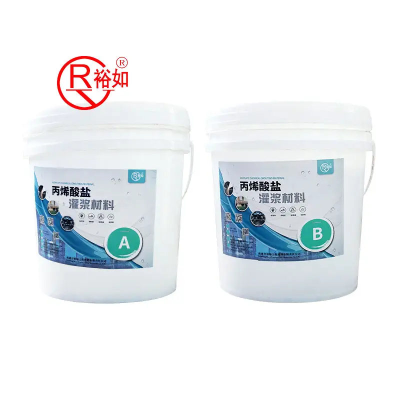 Yu Ru Liquid Waterproof Grouting Acrylic Grout Additive Acrylic Resin Grout For Repairing Cracks