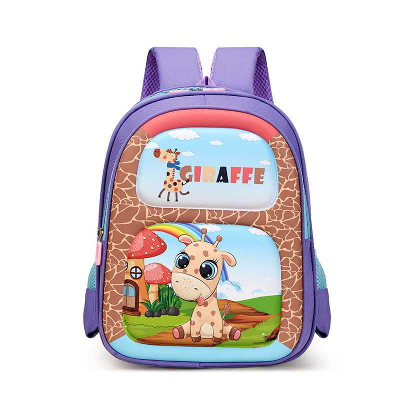 Girafe