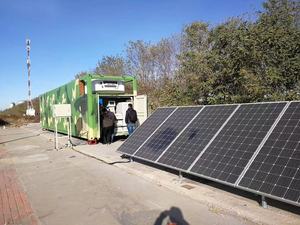 GSO可定制锂离子电池能源索特拉奇集装箱式太阳能发电厂1mw - Product Image 2