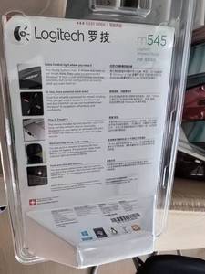 <strong>Logitech</strong> M545 2.4Ghz Laser-Grade Optical Wireless Mouse Unifying Nano Receiver for Desktop Laptop - Product Image 5