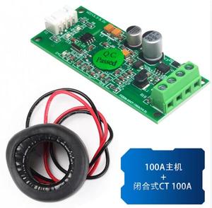 PZEM-004T AC電圧電力周波数電力通信モジュールTTLシリアルポート通信モジュール - Product Image 2