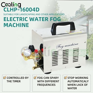 120W <strong>Fog</strong> Machine High Pressure Misting Cooling <strong>System</strong> 0.3L Cooling Machine Fogging <strong>Maker</strong> Kit - Product Image 2